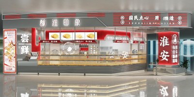 现代面包糕点店3D模型下载